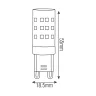 Світлодіодна лампа PETA-8 8W G9 2700K · HOROZ ELECTRIC · 16516 — 2
