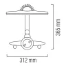 Світильник настільний FLYER жовтий · HOROZ ELECTRIC · 17479 — 2