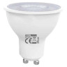 Світлодіодна лампа CONVEX-10 10W GU10 4200К · HOROZ ELECTRIC · 17767