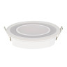 Світлодіодний світильник вбудований LED CARTER-12 12W  4200K білий · HOROZ ELECTRIC · 18075