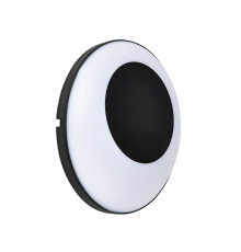 Світильник садово-парковий CLEMENT 24W 4200 K чорний