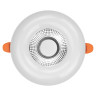 Світлодіодний світильник вбудований LED VALENTINA-36 36W 3000K-6500K білий · HOROZ ELECTRIC · 18566 — 6
