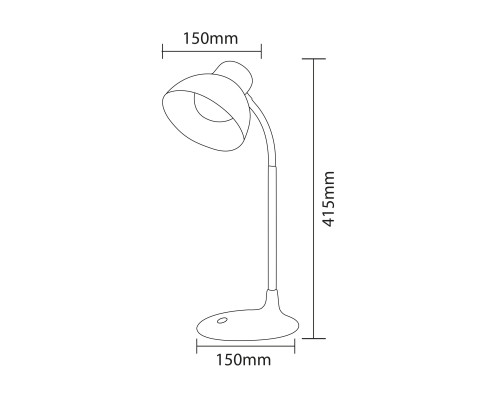Світильник настільний LED AYSU 10W білий