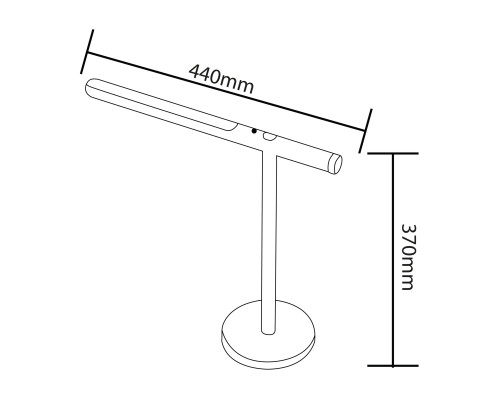 Світильник настільний LED BANU 22W білий