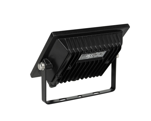 Прожектор світлодіодний Remix-20 20W RGB+білий