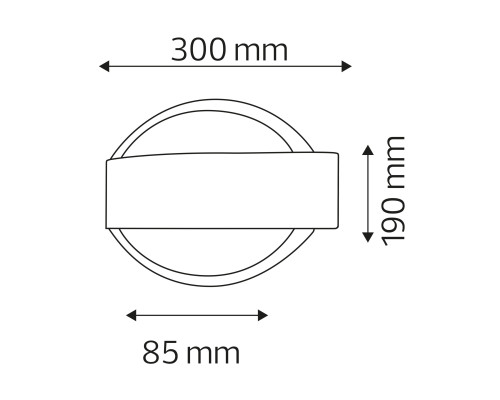 Світлодіодний світильник фасадний HERMES-2