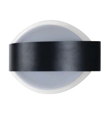 Світлодіодний світильник фасадний HERMES-2