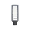 Світлодіодний світильник вуличний VEGAS-100 6400K · HOROZ ELECTRIC · 20106