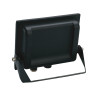 Прожектор світлодіодний PARDUS-50 50W 6400K · HOROZ ELECTRIC · 20336 — 2