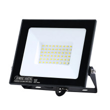 Прожектор світлодіодний PARDUS-50 50W 6400K · HOROZ ELECTRIC · 20336