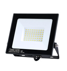 Прожектор світлодіодний PARDUS-50 50W 6400K