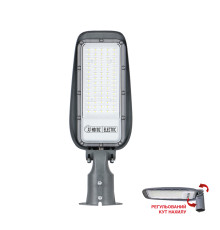 Світлодіодний світильник вуличний FLORIDA-50 6400K