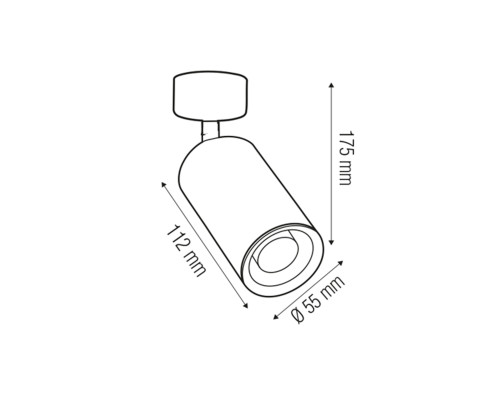 Світильник-спот VERONA білий