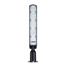 Світлодіодний світильник вуличний ROCKET-50 6400K · HOROZ ELECTRIC · 21077