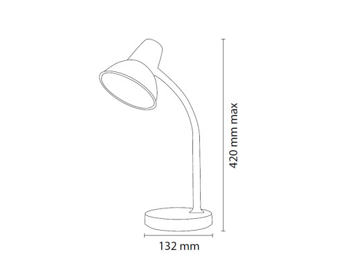 Світильник настільний LED BESTE 5W білий