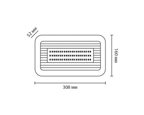 Світлодіодний світильник аварійний KANU 8W