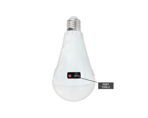 Cвітлодіодна лампа акумуляторна DURALITE-12 12W E27 6400K