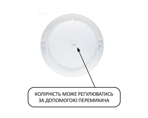 Світлодіодний світильник MILENA-24 3CCT 24W чорний