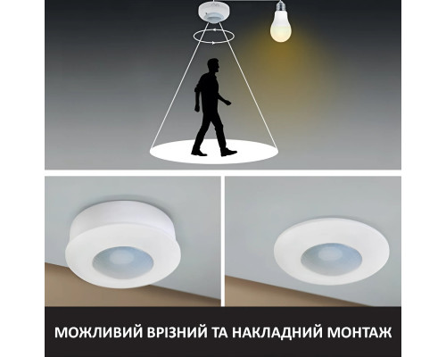 Датчик MUSTANG-1 чорний