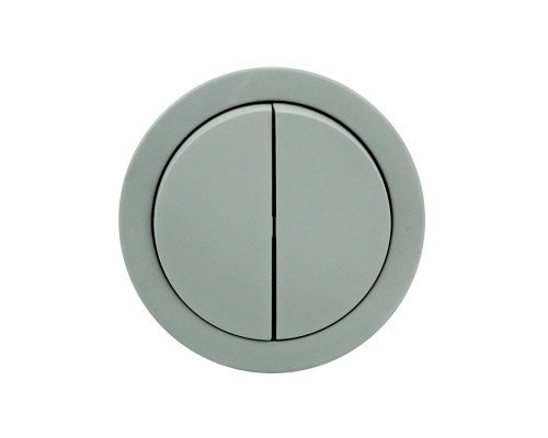 Вимикач 2-клавішний сірий xOne