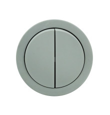 Вимикач 2-клавішний сірий xOne