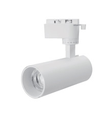 Світлодіодний світильник трековий BREMEN-20 3CCT 20W білий