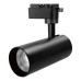 Світлодіодний світильник трековий BREMEN-30 3CCT 30W чорний