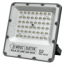 Прожектор світлодіодний FELIS-50 50W 6400К · HOROZ ELECTRIC · 21916