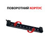Світлодіодний світильник трековий лінійний PARMA-20 20W чорний · HOROZ ELECTRIC · 22014 — 2
