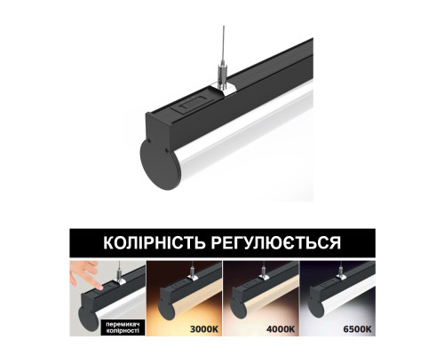Світлодіодна люстра AVENUE 3 CCT-40 40W чорна