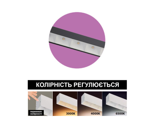 Світлодіодна люстра DESTINY 3 CCT-40 40W чорна