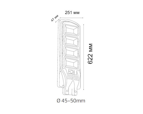 Світлодіодний світильник вуличний GRAND PRO-200