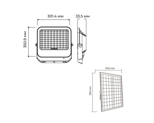 Прожектор світлодіодний з сонячною панеллю TIGER PRO-300 300W 6400K