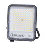Прожектор світлодіодний PALLAS-100 3CCT · HOROZ ELECTRIC · 22814