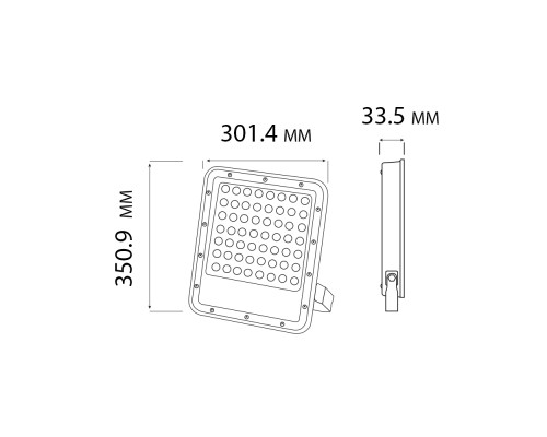 Прожектор світлодіодний PALLAS-300 3CCT