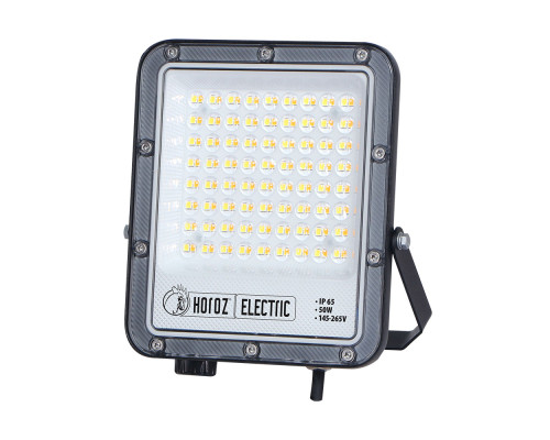 Прожектор світлодіодний PALLAS-50 3CCT