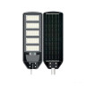 Світлодіодний світильник вуличний GRAND PRO-300 · HOROZ ELECTRIC · 23210