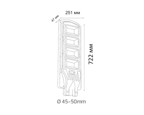 Світлодіодний світильник вуличний GRAND PRO-300