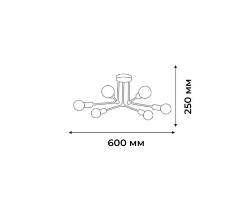 Світильник підвісний LORENZO-6 Е27 чорний