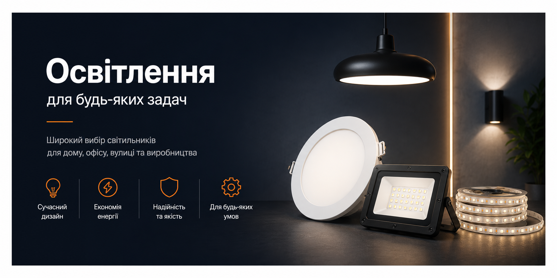 RA99 — слайд 1