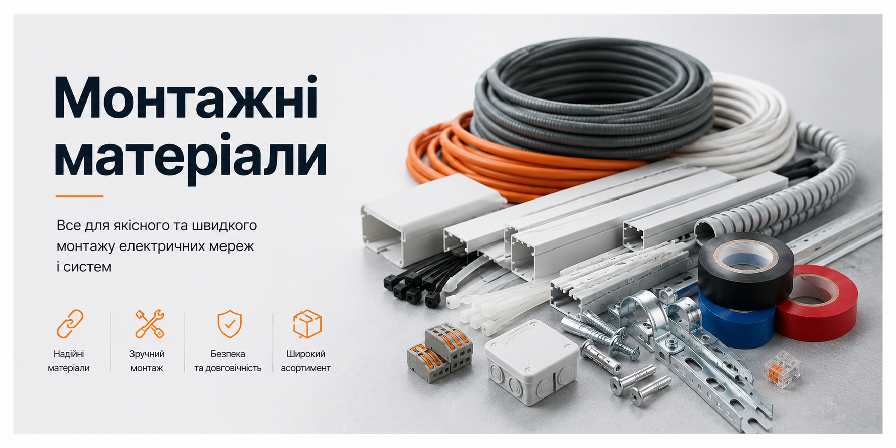 RA99 — слайд 4